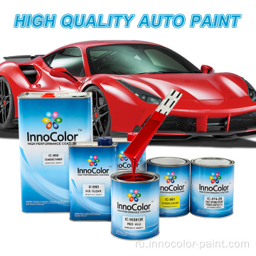 Хорошие глянцевые акриловые автомобильные краски для рефиниста автомобиля